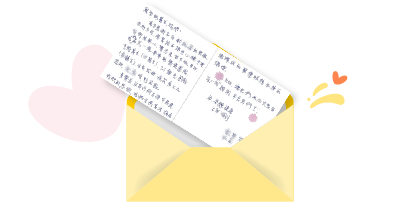 為香港擁有國際級的 醫療服務水準而驕傲